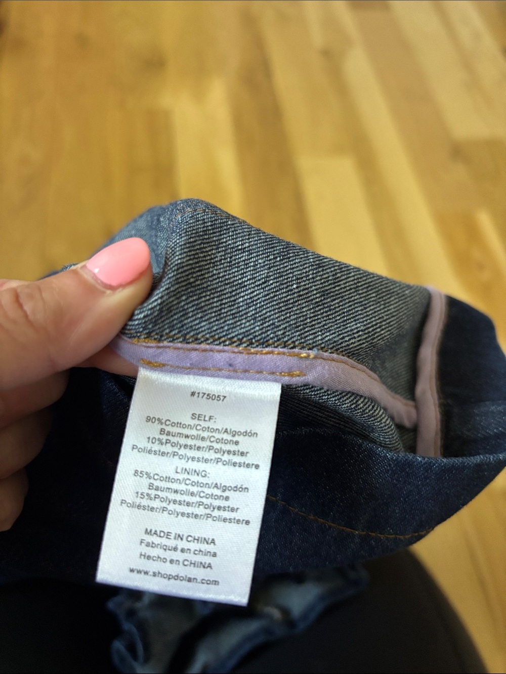Anthropologie Dolan Ruffled Denim Utility Vest - Picture 7 of 7